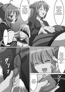 Page 7: 006.jpg | 幼体遊戯 | View Page!