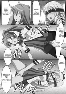 Page 9: 008.jpg | 幼体遊戯 | View Page!