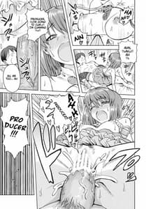 Page 4: 003.jpg | 弱気なヴァンパイア | View Page!