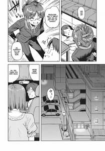 Page 5: 004.jpg | 弱気なヴァンパイア | View Page!
