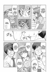 Page 7: 006.jpg | 弱気なヴァンパイア | View Page!