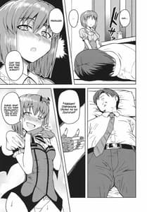 Page 8: 007.jpg | 弱気なヴァンパイア | View Page!