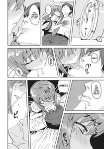 Page 9: 008.jpg | 弱気なヴァンパイア | View Page!