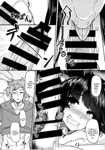 Page 6: 005.jpg | ユエルが寝てる団長にXXXする話 | View Page!