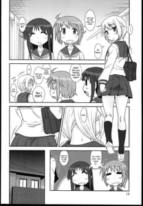 Page 14: 013.jpg | ゆい式 | View Page!