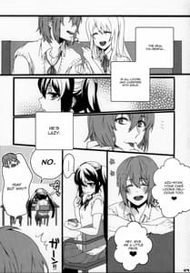 Page 6: 005.jpg | ゆいあずほっちきす | View Page!
