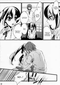 Page 11: 010.jpg | ゆいあずほっちきす | View Page!