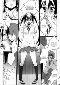Page 12: 011.jpg | ゆいあずほっちきす | View Page!