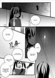 Page 15: 014.jpg | ゆいあずほっちきす | View Page!