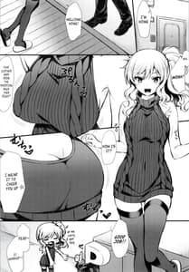 Page 2: 001.jpg | 唯とお家ックス♡ | View Page!