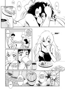 Page 13: 012.jpg | 結奈(1) | View Page!