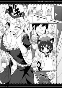 Page 4: 003.jpg | ゆかデリ | View Page!