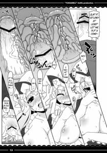 Page 14: 013.jpg | ゆかデリ | View Page!
