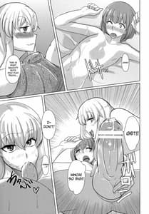 Page 8: 007.jpg | 紫さんの長い夏休み | View Page!
