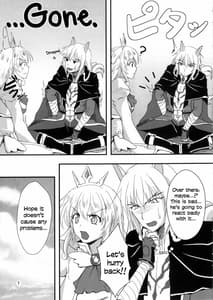 Page 6: 005.jpg | ゆきかぜびより。 | View Page!