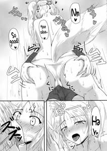 Page 8: 007.jpg | ゆきかぜびより。 | View Page!