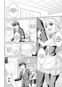 Page 7: 006.jpg | 雪歩のお茶は恋の味 | View Page!