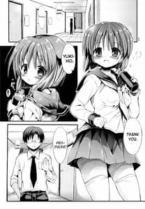 Page 2: 001.jpg | 雪歩を好き放題しちゃうほん | View Page!