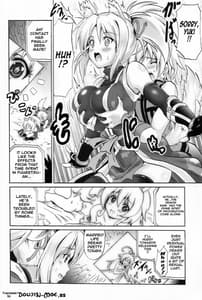 Page 3: 002.jpg | 雪風巻 | View Page!