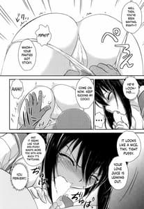 Page 11: 010.jpg | 雪菜BAD | View Page!