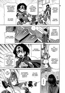 Page 6: 005.jpg | 女戦士と世界の運命 | View Page!