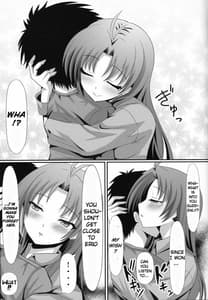 Page 6: 005.jpg | 欲情女と青春男 | View Page!