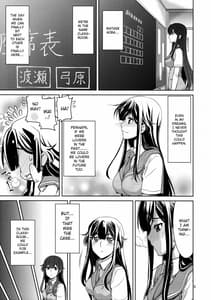 Page 4: 003.jpg | 弓原さんだって思春期なんです!! | View Page!