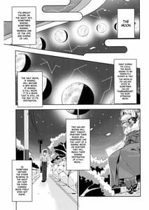 Page 4: 003.jpg | 弓張月の満ちる夜 | View Page!