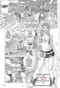 Page 4: 003.jpg | YUNA | View Page!
