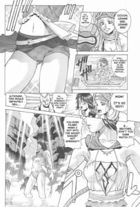 Page 5: 004.jpg | YUNA | View Page!