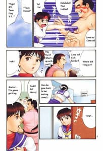 Page 3: 002.jpg | ユリ&フレンズ フルカラー4 | View Page!