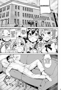 Page 4: 003.jpg | ゆるふわ重巡愛宕 | View Page!