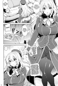 Page 5: 004.jpg | ゆるふわ重巡愛宕 | View Page!