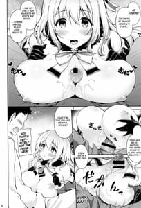 Page 7: 006.jpg | ゆるふわ重巡愛宕 | View Page!