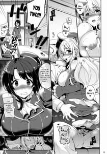 Page 5: 004.jpg | ゆるふわ重巡愛宕と高雄 | View Page!