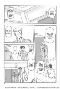 Page 3: 002.jpg | 憂悶の果て・七 | View Page!