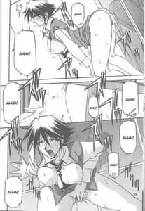 Page 14: 013.jpg | 憂悶の果て・七 | View Page!