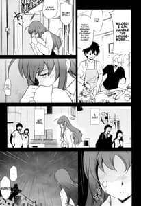 Page 6: 005.jpg | 勇者、魔王を求める | View Page!