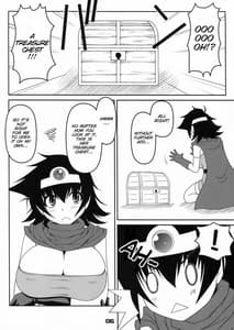 Page 6: 005.jpg | ゆうしょく | View Page!