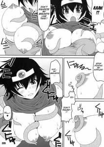 Page 9: 008.jpg | ゆうしょく | View Page!