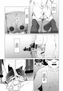 Page 2: 001.jpg | 誘惑 | View Page!