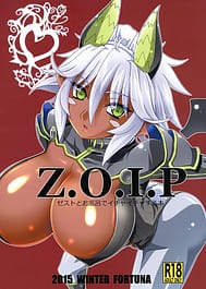 Z.O.I.P / C89 / English Translated | View Image!