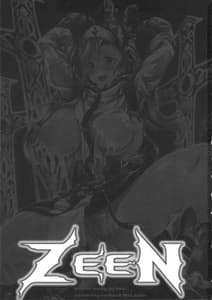 Page 3: 002.jpg | ZEEN | View Page!