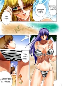 Page 5: 004.jpg | ZONE 50 Sex on the Beach | View Page!