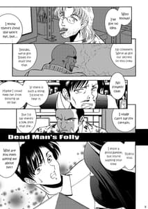 Page 4: 003.jpg | ZONE 51 Dead Mans Folly | View Page!