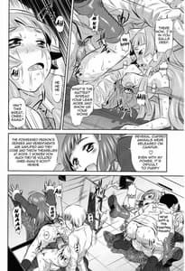Page 4: 003.jpg | ざんなぎ Crazy Naburu Tanaka | View Page!