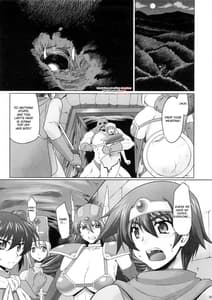 Page 4: 003.jpg | 絶頂勇者 | View Page!