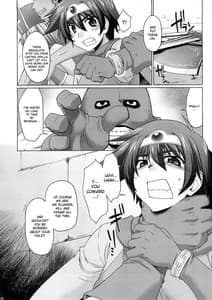 Page 5: 004.jpg | 絶頂勇者 | View Page!
