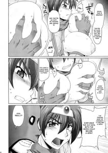 Page 9: 008.jpg | 絶頂勇者 | View Page!
