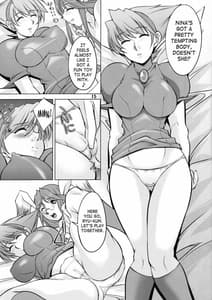 Page 14: 013.jpg | BoF | View Page!